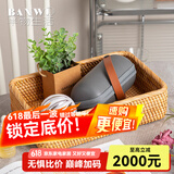 收纳筐藤编整理筐玩具零食储物箱手工编织收纳筐子田园杂物收纳篮 包边小号30.5x20.5x10cm