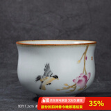 容山堂官窑彩绘茶杯大小号可养开片主人杯单个杯盏品茗杯功夫茶具 官窑茶杯-蕙心兰质