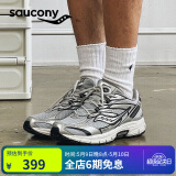 Saucony索康尼2K PRM电子表复古跑鞋情侣老爹鞋女运动鞋男 灰银1 36