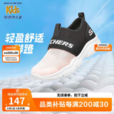 Skechers斯凯奇夏季中大童柔软网面休闲鞋女孩儿童透气清爽一脚蹬303200L