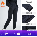 安踏（ANTA）束脚裤丨运动长裤女款夏季新款宽松亲肤针织裤舒适休闲裤收口卫裤 【加绒保暖-收口裤脚】小黑裤 L 女170