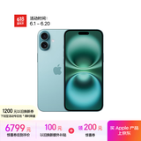 Apple/苹果 iPhone 16 Plus（A3291）256GB 深青色 支持移动联通电信5G 双卡双待手机