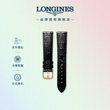 浪琴（LONGINES）时尚系列 男士牛皮革表带+玫瑰金色镀金表扣L682122618