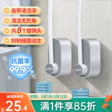 LYNN 一次性马桶刷1柄配8个刷头 自带清洁液免打孔壁挂式洗马桶刷子
