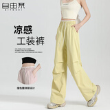 自由系工装裤女夏季薄款凉感透气抽绳束脚多口袋高腰显瘦街头帅气潮裤