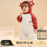 巴拉巴拉童装婴儿连体羽绒服连体衣宝宝衣服冬装哈衣爬服萌趣男童女童 铁锈红61003 90cm