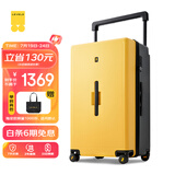 地平线8号（LEVEL8）行李箱 男女28英寸大容量宽拉杆万向轮大旅行家PC拉杆箱 黄黑拼色
