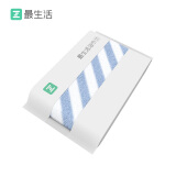 最生活纯棉大浴巾 新疆长绒棉A类条纹吸水洗澡巾 速干成人酒店浴巾 蓝白
