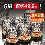 慕馨（moosen）玻璃酒杯套装白酒杯威士忌啤酒洋酒杯XO烈酒杯 罗马款6只装 360ml