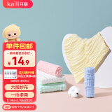 开丽（Kaili）婴儿口水巾 新生儿宝宝吸汗巾 婴儿用品纱布小方巾5条装