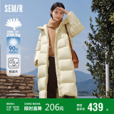 森马（Semir）90%鸭绒羽绒服女长款宽松显瘦冬季轻暖连帽外套防水109723113001