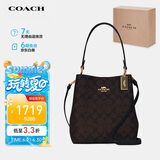 蔻驰（COACH）【品牌直供】女士小号PVC深棕色单肩斜挎水桶包
