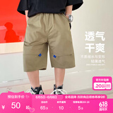 左西男童工装短裤夏季2025新款休闲款儿童五分裤夏季中裤 卡其色 120