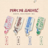 德华40支德华手包红豆绿豆雪糕70g/支 网红冰棒冰淇淋 奶味冰棍冰激凌 四种口味各10支（2.8kg）