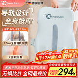 WayourCare德国腰部按摩器 背部按摩仪导轨全背热敷按摩垫车载护腰部靠垫 生日女送父母长辈礼盒父亲节礼物