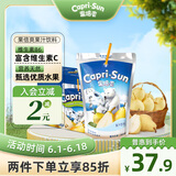 果倍爽（Capri-Sun）原装进口饮料儿童果汁不添加甜味剂 梨子味 200ml*10袋整箱