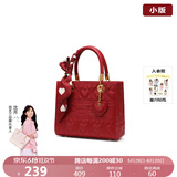 纽芝兰（NUCELLE）戴妃包包女款2025年最新手提包大容量单肩斜挎新娘结婚包生日礼物