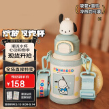 杯具熊（BEDDYBEAR）双饮盖儿童保温杯带吸管水杯陶瓷内胆大容量学生杯子520ml帕恰狗