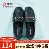 康奈春秋女士新款牛皮单鞋时尚浅口圆头套脚百搭乐福鞋 18296021 黑色 39