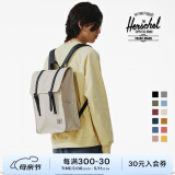 Herschel加拿大赫行 防雨系列SURVEY II男女双肩包书包电脑包背包 浅石白色(大号17.5L)
