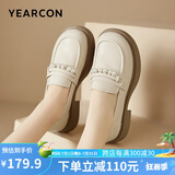 意尔康小皮鞋闰六月送礼女英伦风厚底增高舒适乐福鞋 49861W 米白3 36