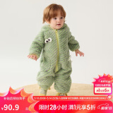 巴拉巴拉连体衣婴儿秋冬装外出宝宝抱衣哈衣爬服珊瑚绒2024萌208424120201