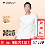 拇指白小T【买1 送1】李小冉长袖t恤男士打底衫磨毛加厚保暖热T秋冬 热特姆【薄绒】男款-白色+白色 XL