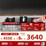 内芙（Neifo）家用气电两用三眼灶 5.0KW大火力燃气灶电陶炉多头气电混合灶 防爆微晶玻璃 【2气1电陶炉】原装进口部件 921B 默认发天然气，液化气请联系客服备注