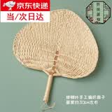 静闲居蒲扇扇子老式蒲扇夏季婴儿宝宝大号大扇子手工儿童手摇便携竹编 传统蒲扇 30cm