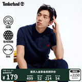 添柏岚（Timberland）官方男装短袖POLO衫夏季休闲通勤透气宽松|A62T5 A62T5433/深宝石蓝 S 170/88A