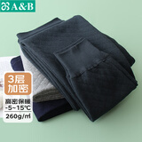 AB秋裤情人节男女高密款保暖裤精梳棉三层夹棉中厚中老年情侣保暖裤 铁灰 【男款】 XL