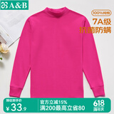 AB女保暖上衣单件常规秋冬长袖纯棉半高领内穿贴身棉毛衫秋衣打底 玫红（上衣） 3XL 推荐145-165斤【5°-15°】