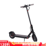 小米有品电动滑板车8.5寸2025新款平衡车小型便携折叠滑板车上班代步车 黑色APP/3C电机/防爆胎/汽车电芯6A约20里
