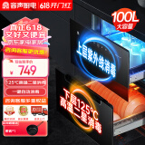 容声（RONGSHENG）消毒柜家用 嵌入式 消毒碗柜 家用碗筷餐具100L消毒柜RX02E(S)