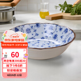 美浓烧（Mino Yaki） 日本进口美浓烧 陶瓷碗饭碗日式餐具 进口家用瓷盘碟大号汤碗 8.5英寸汤碗【21.5CM*6.0CM】