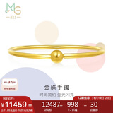 周生生足金光面黄金手镯传承素圈圆棍90194K计价06圈11.85克