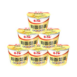 杨掌柜 粉面菜蛋老母鸡汤味182g*6桶 方便速食方便面粉丝泡面夜宵