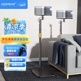 快朵小屋 【时尚隐藏式设计】加重投影仪支架免打孔贴墙床头柜落地投影机架子适配极米当贝坚果小米大眼橙
