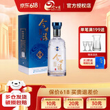 今世缘天地人和 天和 42度幽雅醇厚型纯粮酒 白酒整箱单瓶 节日送礼酒水 42度 500mL 1瓶