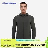 迪卡侬华夫格外套秋保暖防风连帽跑步健身训练夹克4603229