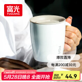 富光保温杯304不锈钢马克水杯带盖咖啡杯情侣牛奶杯大容量学生水杯子