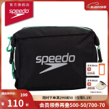 速比涛（Speedo）迷你运动泳包5升泳品收纳健身防水包 黑色/绿色