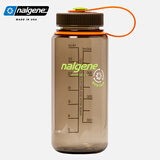 乐基因（nalgene）美国进口户外运动水杯子塑料tritan耐高温泡茶男女学生节日礼物 2020-0116樵夫色 400ml