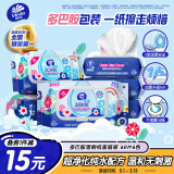 维达（Vinda）湿厕纸 家庭装60片*6包 RO纯水 多巴胺 厕纸湿巾 湿厕纸可冲散