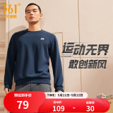 361度运动卫衣男秋冬新款加绒圆领套头运动绒上衣男简约百搭服饰御寒保 【男款】深墨蓝 4XL