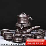 尚言坊紫砂茶具套装自动石磨懒人功夫茶具家用简约茶杯泡茶器套装 2紫砂节节高升8入