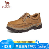 骆驼（CAMEL）磨砂牛皮男士工装大头休闲皮鞋 G13A307163 驼色 42 