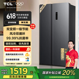 TCL 620升对开门双开门冰箱一级能效双变频风冷无霜低音运行超薄易嵌入双循环大容量电冰箱国家补贴 双开门冰箱 大容量冰箱