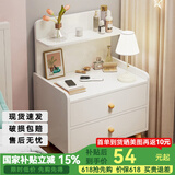 修乐床头柜简约现代家用卧室收纳柜2024新款床头置物架出租房用小柜子 【木腿+双抽】暖白色40cm