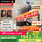 米家【国家补贴】小米净水器pro双出水双龙头1600G 家用厨下式 净水机  MR1692